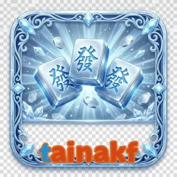 tainakf